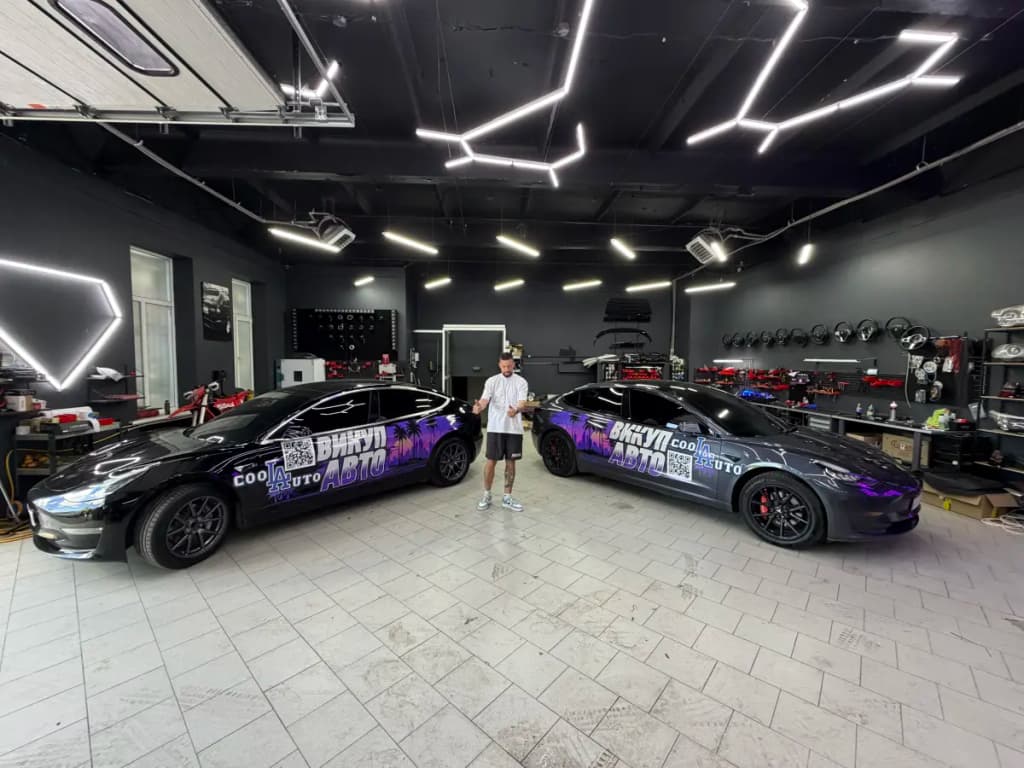 Coolauto