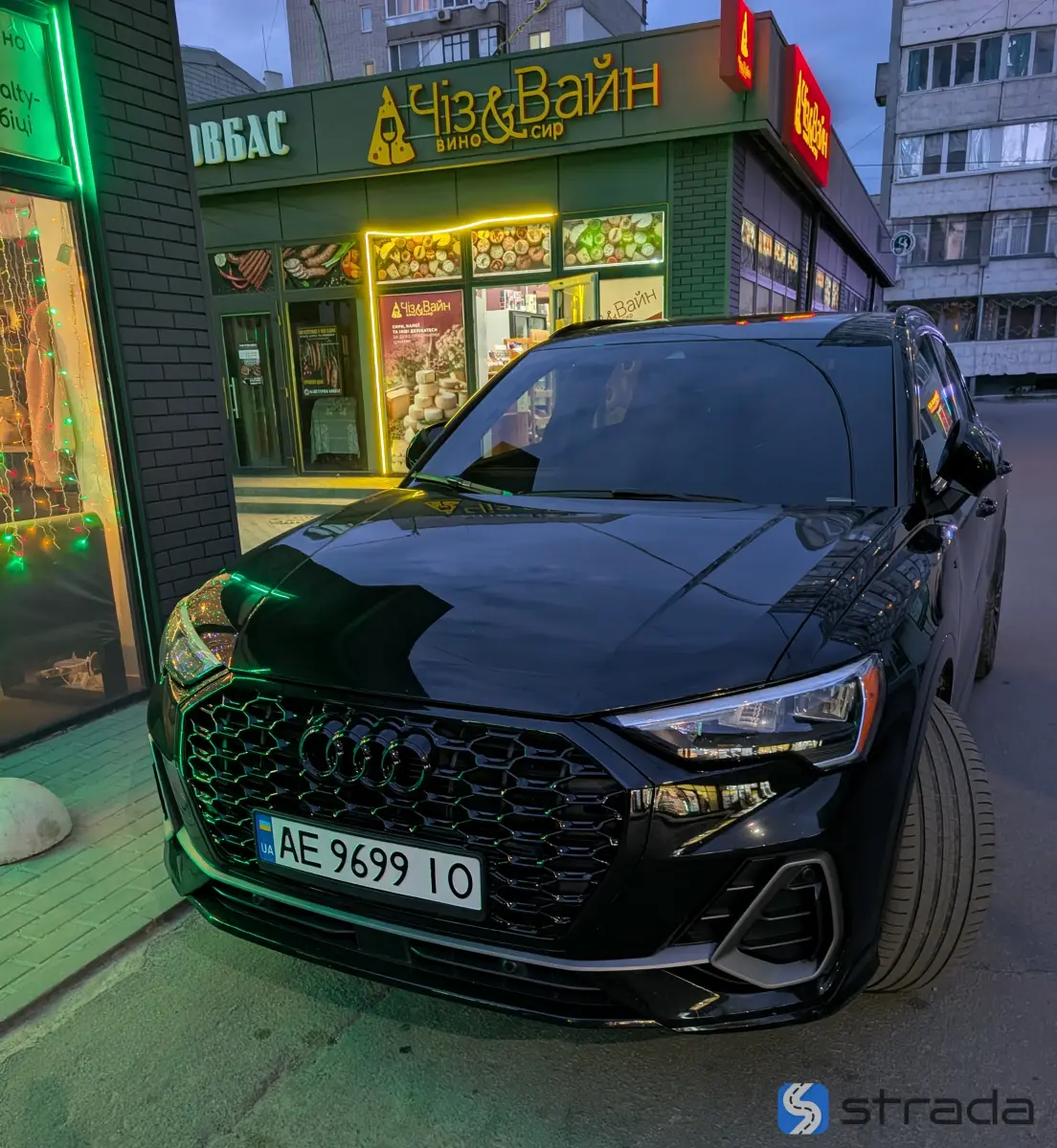 Audi Q3 2020