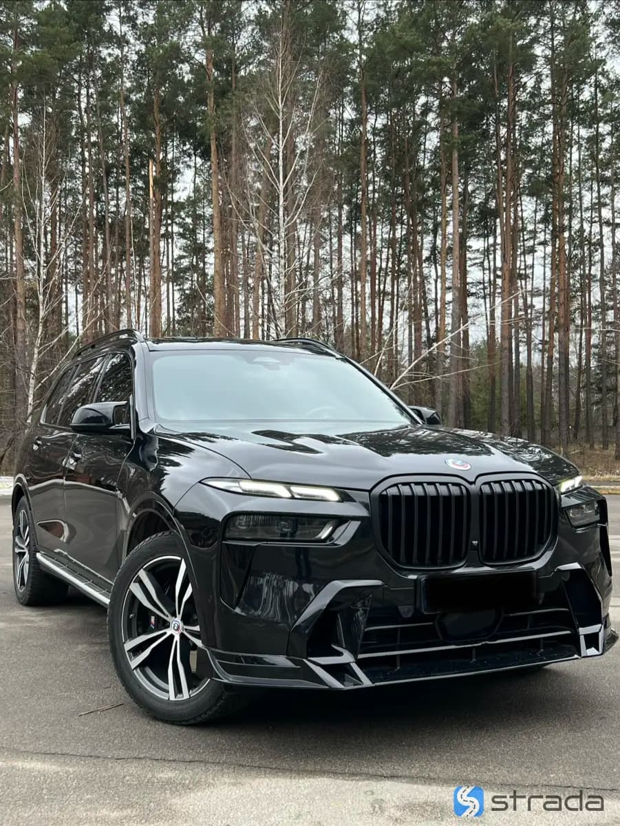 BMW X7 2023