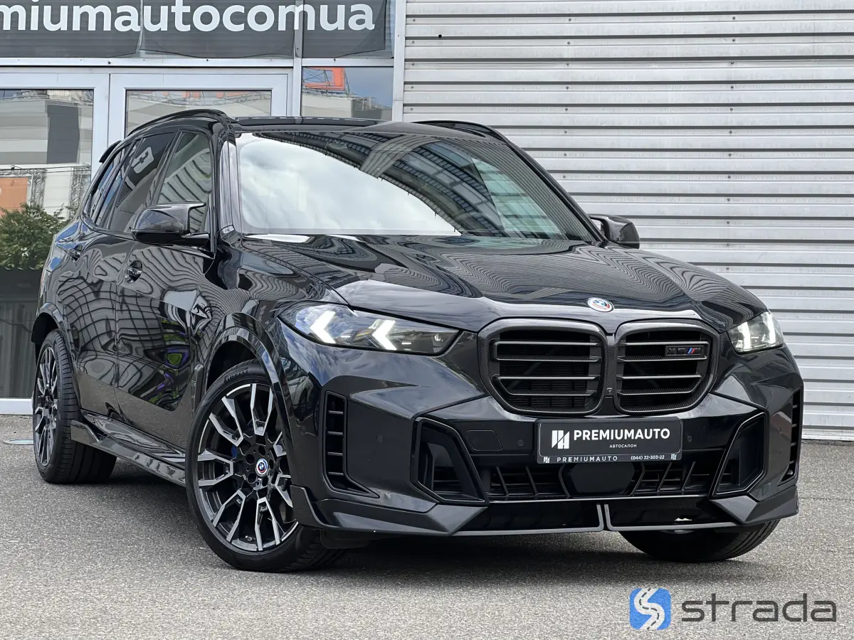 BMW X5 2024