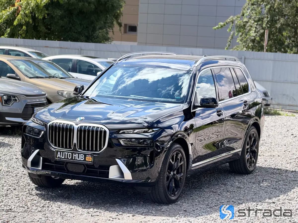 BMW X7 2023