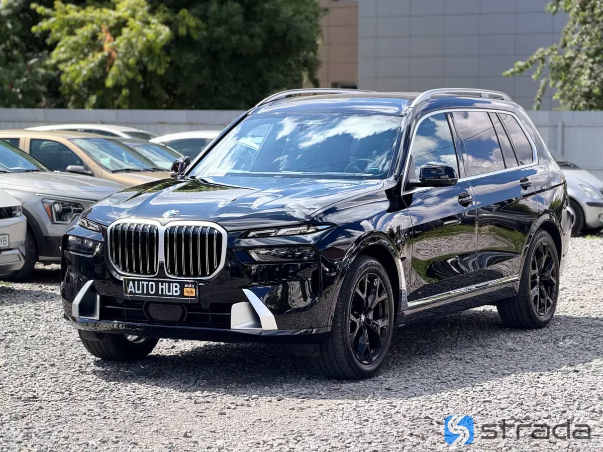 BMW X7 2023